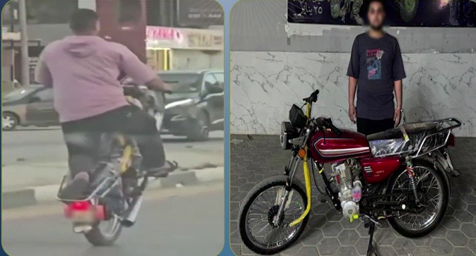 ضبط قائد دراجة نارية بعد قيامه بحركات استعراضية خطرة بالفيوم
